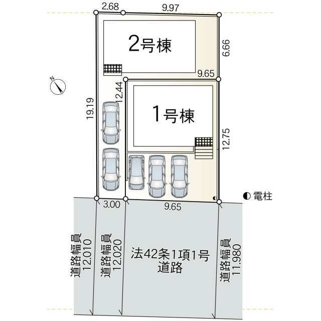 【販売中物件：1号棟、2号棟】