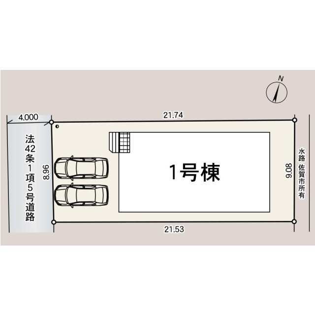 【販売中物件：1号棟】
