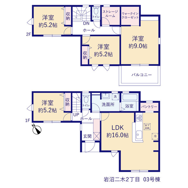リーブルガーデン岩沼二木二丁目Ⅰの見取り図