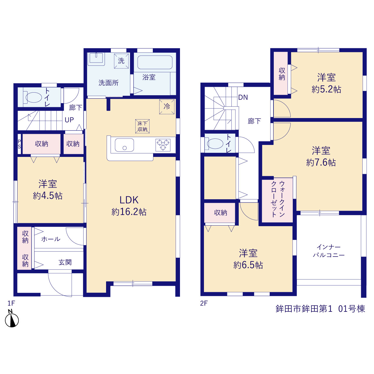 リーブルガーデン鉾田市鉾田第１の見取り図