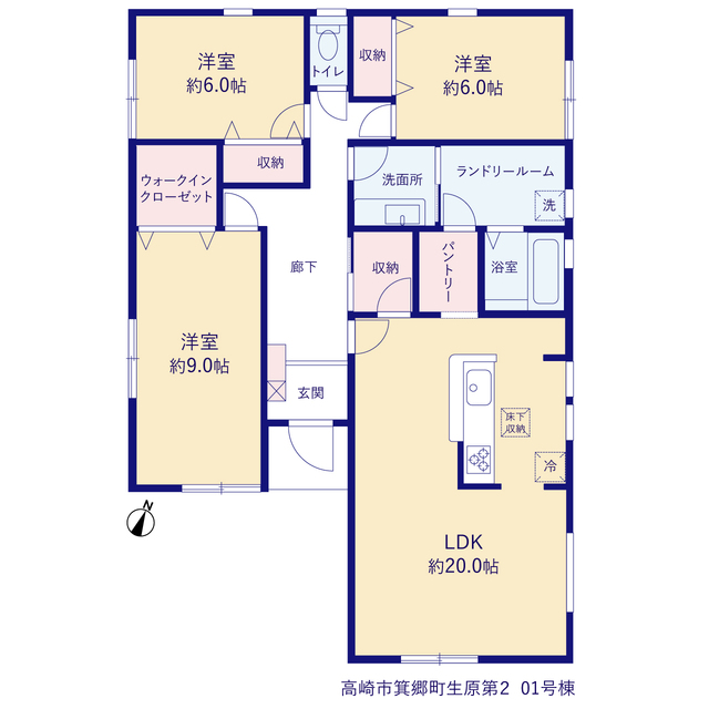 リーブルガーデン高崎市箕郷町生原第２の見取り図