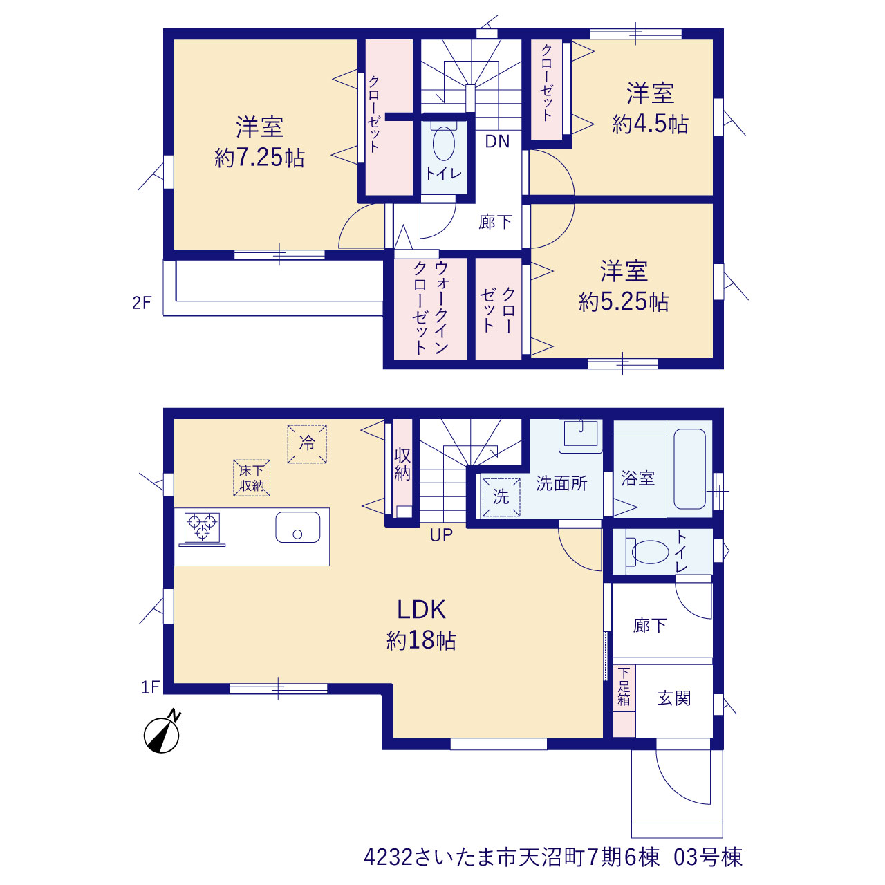 グラファーレ4232さいたま市天沼町７期６棟の見取り図
