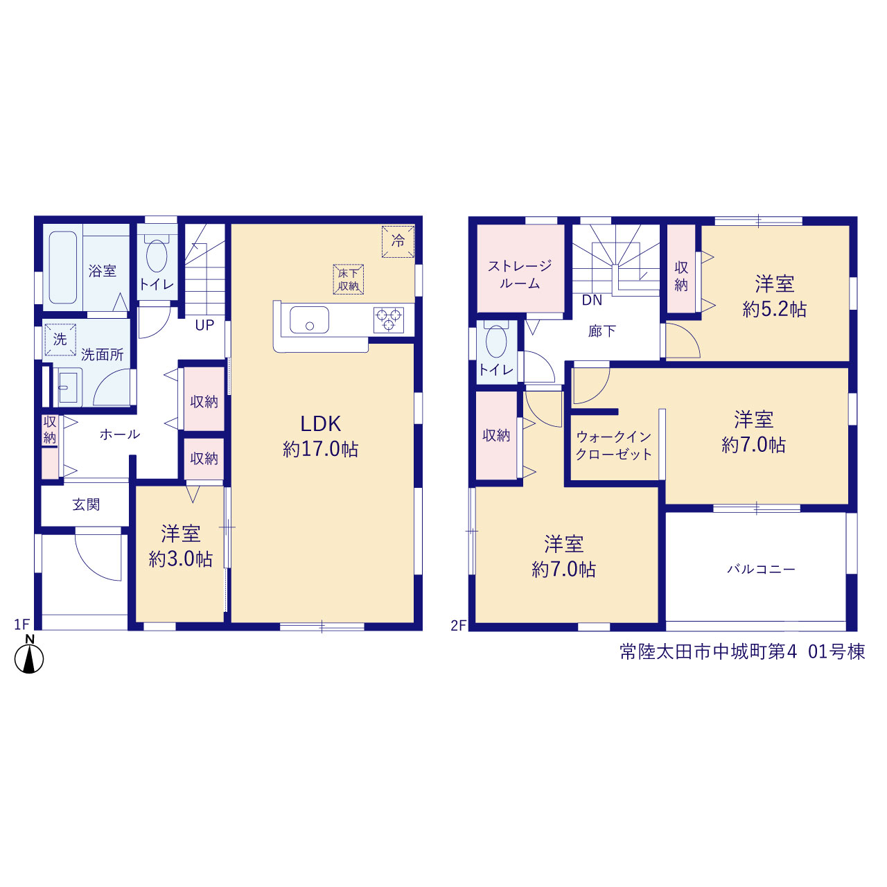 リーブルガーデン常陸太田市中城町第４の見取り図