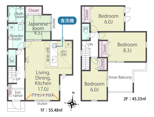 リナージュネクスジー栗東市御園０１期の見取り図