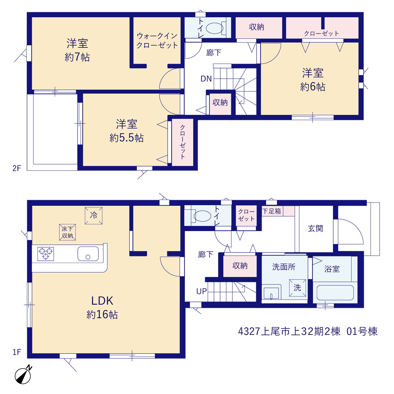 グラファーレ4327上尾市上３２期２棟の見取り図