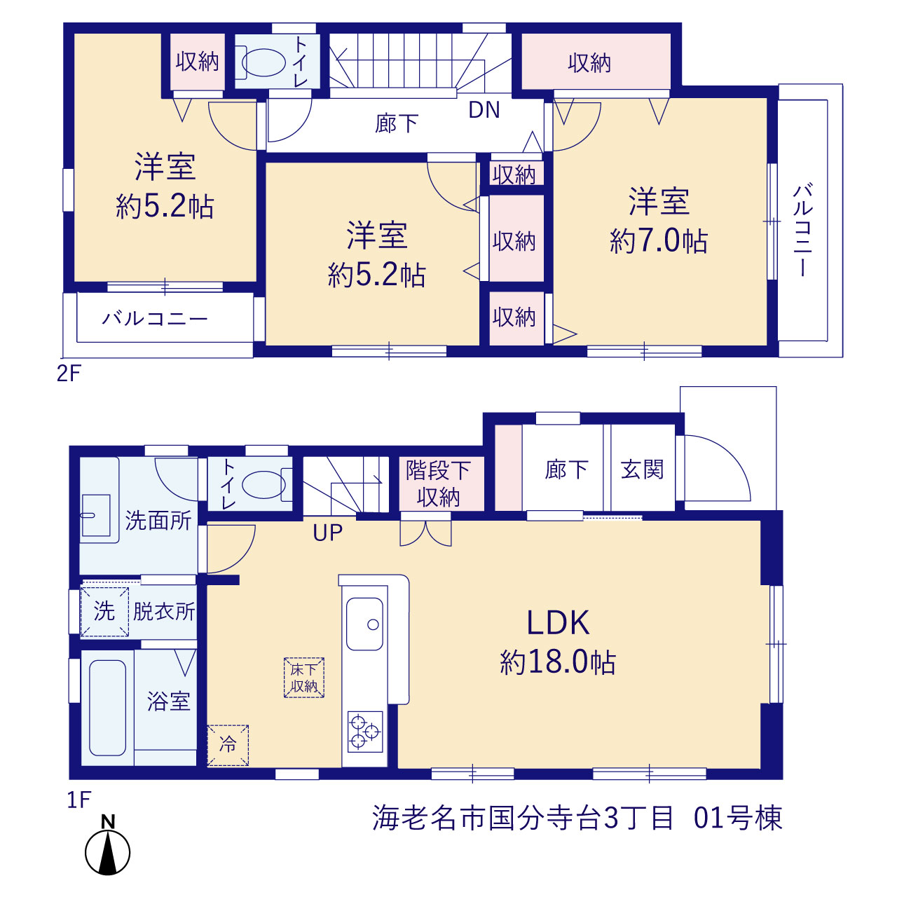 リーブルガーデン海老名市国分寺台3丁目の見取り図