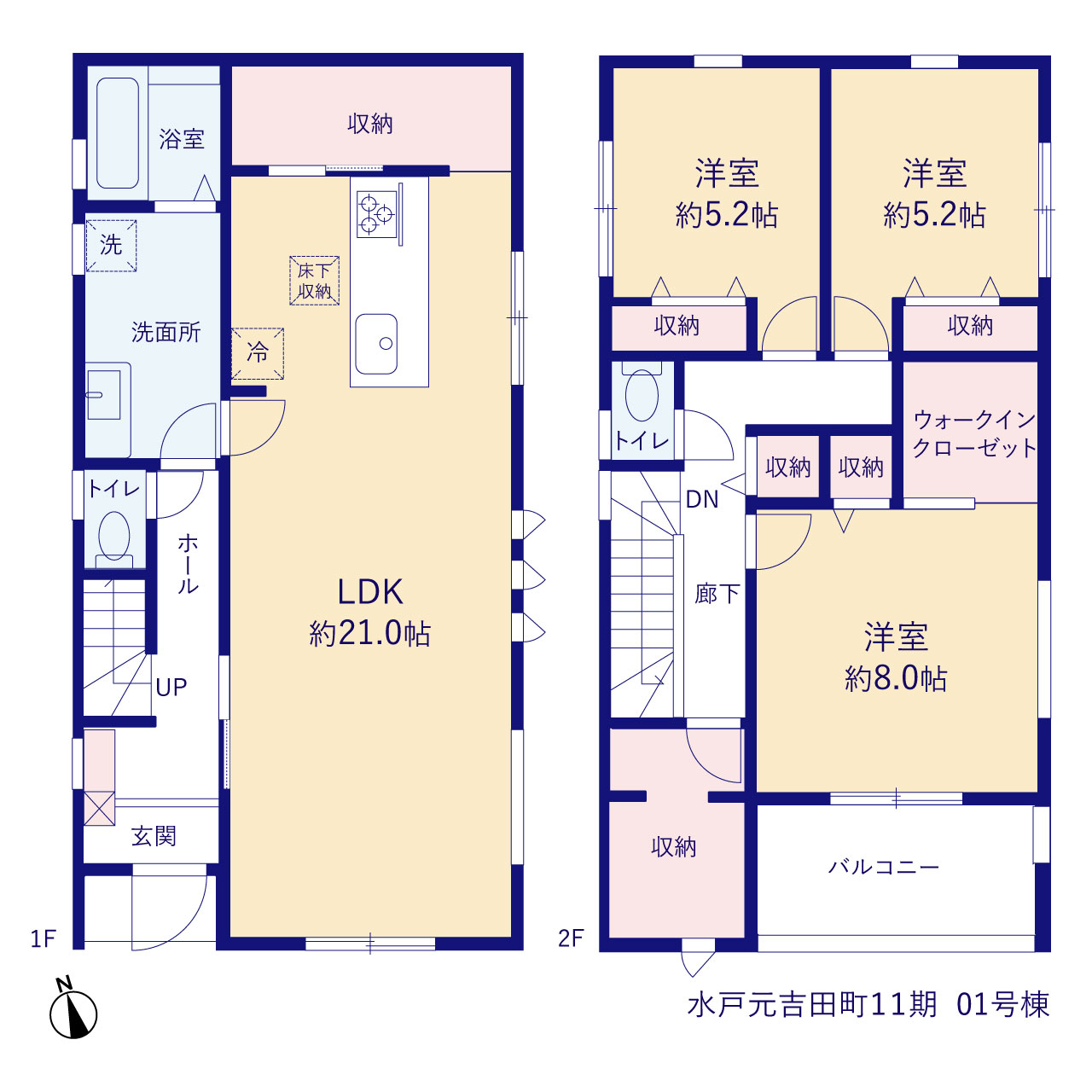 リーブルガーデン水戸元吉田町１１期の見取り図