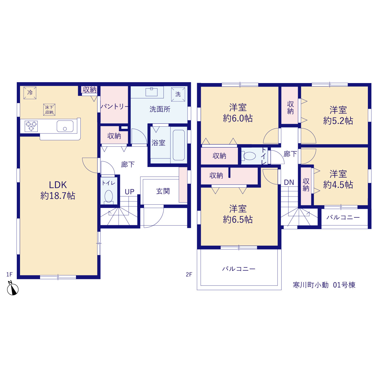 リーブルガーデン寒川町小動の見取り図