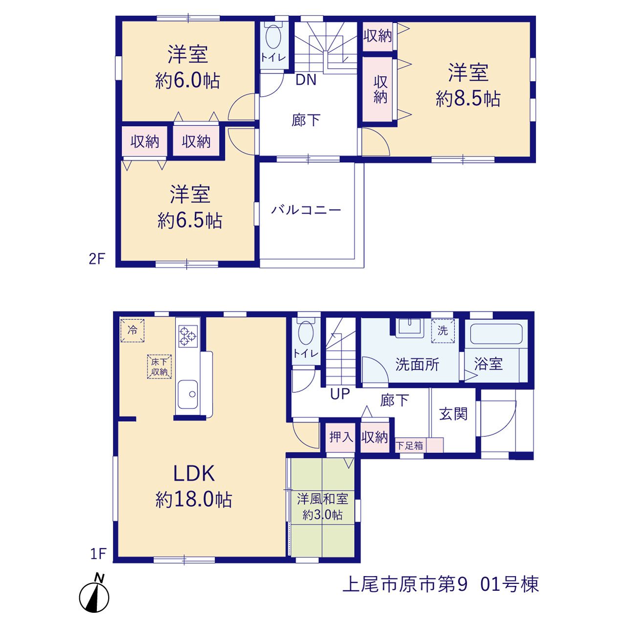 リーブルガーデン上尾市原市第９の見取り図