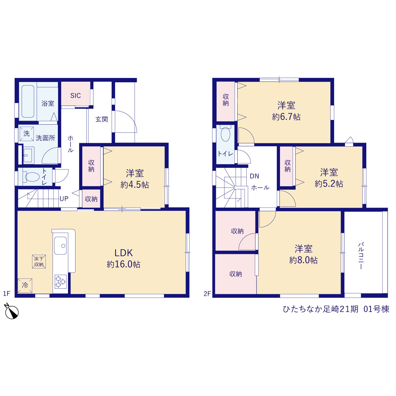 リーブルガーデンひたちなか足崎２１期の見取り図