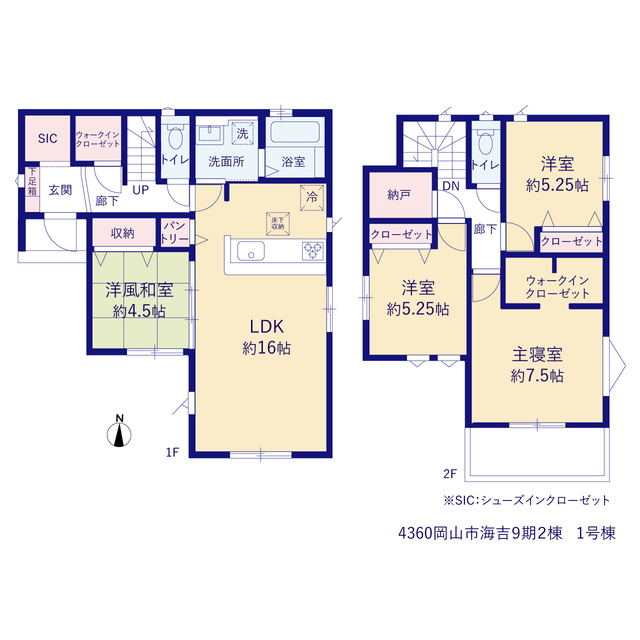 グラファーレ4360岡山市海吉９期２棟の見取り図