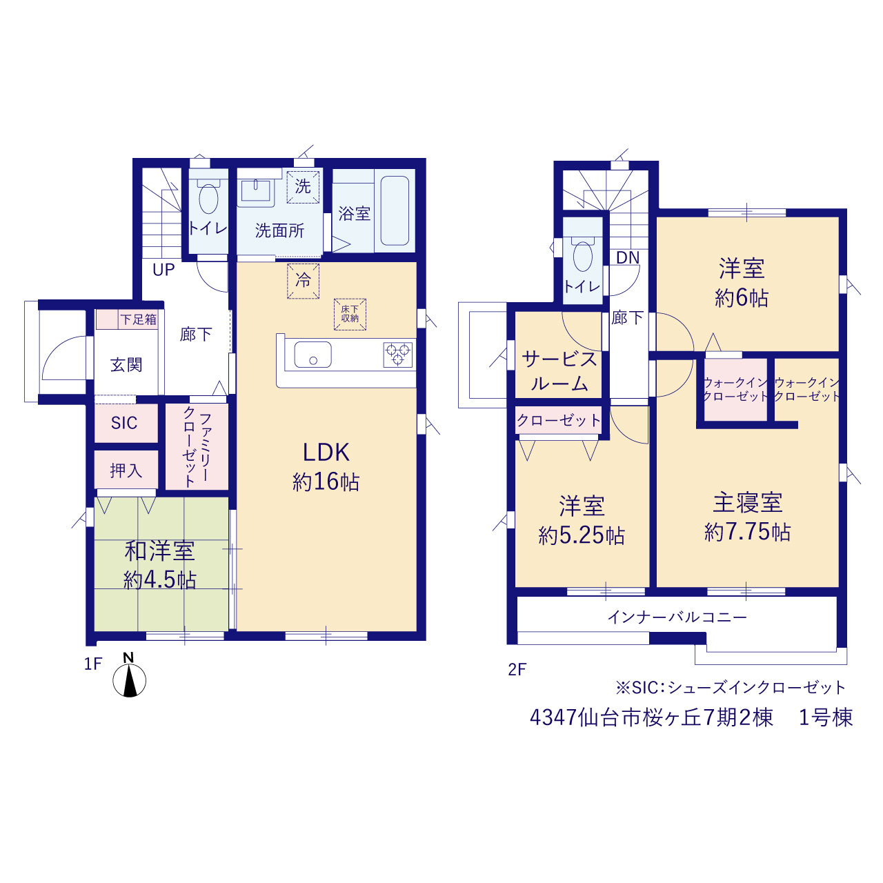 グラファーレ4347仙台市桜ヶ丘７期２棟の見取り図
