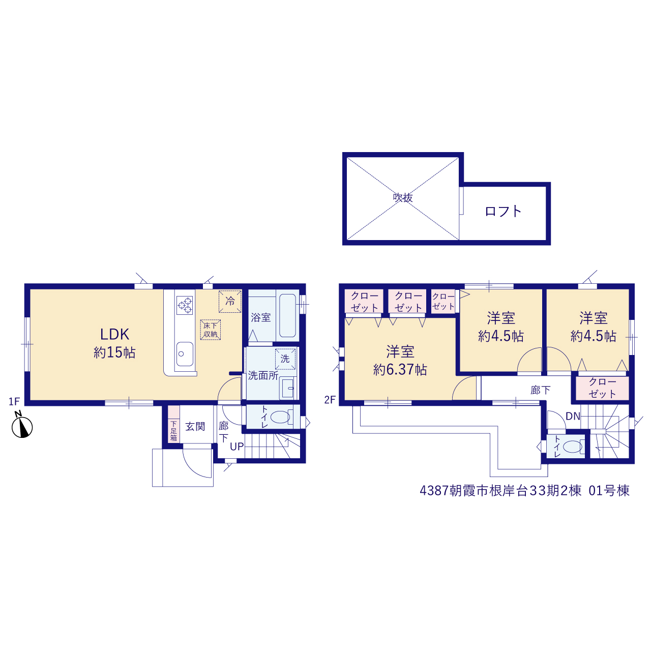 グラファーレ4387朝霞市根岸台３３期２棟の見取り図