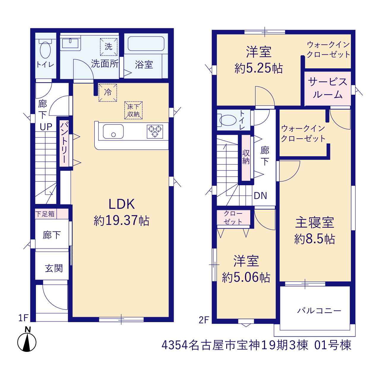 グラファーレ名古屋市宝神１９期３棟の見取り図