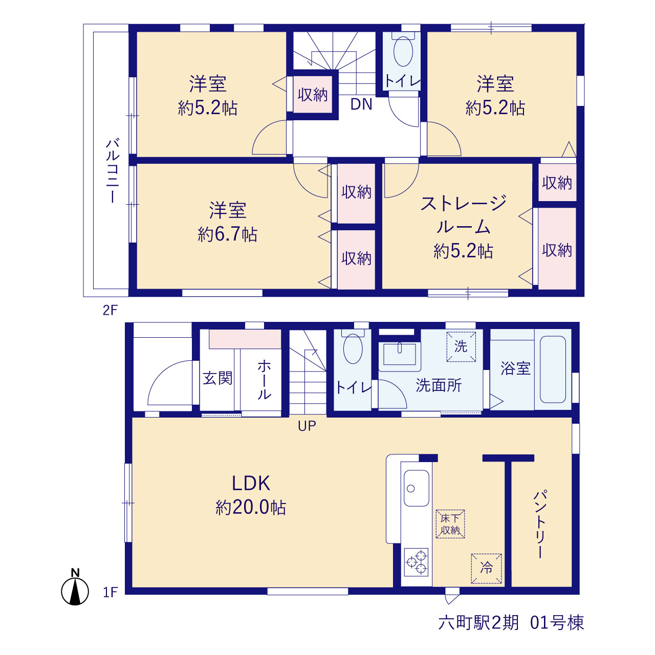 リーブルガーデン六町駅２期の見取り図
