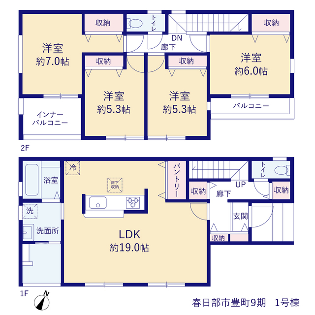 リーブルガーデン春日部市豊町９期の見取り図