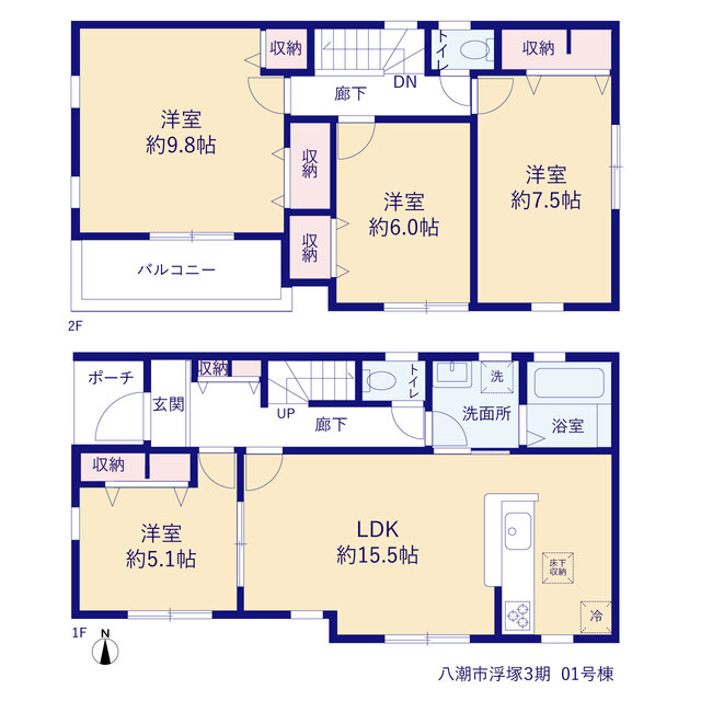 リーブルガーデン八潮市浮塚３期の見取り図