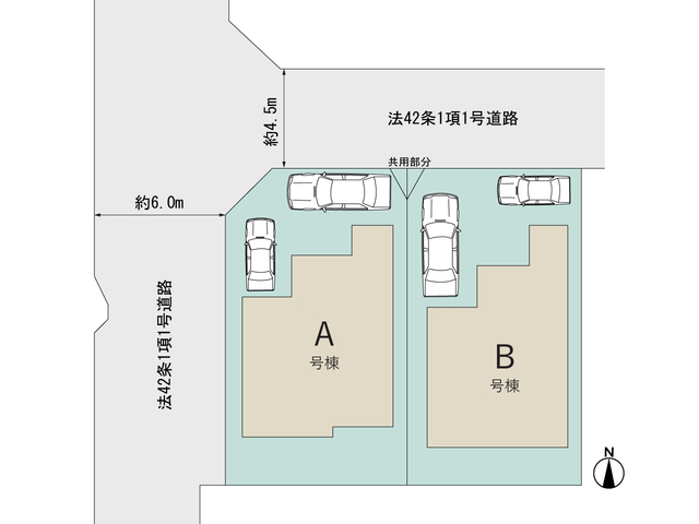 【販売中物件：A号棟、B号棟】