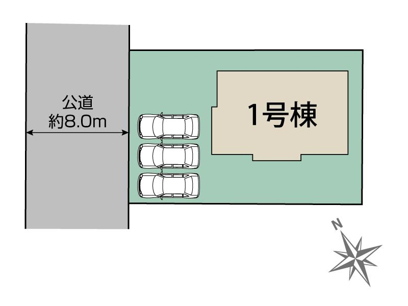 江別市文京台南町1棟 区画図 【販売中物件：1号棟】