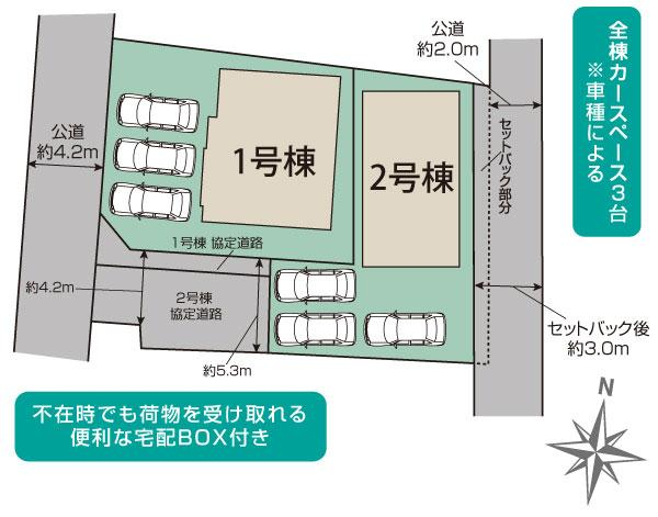 ブルーミングガーデン浜松市中央区雄踏町宇布見３期２棟の見取り図