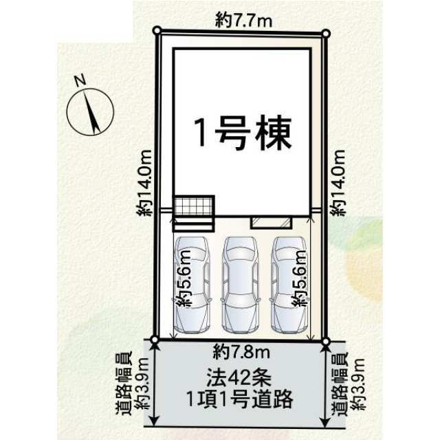 クレイドルガーデン呉市広杭本町 第1の見取り図