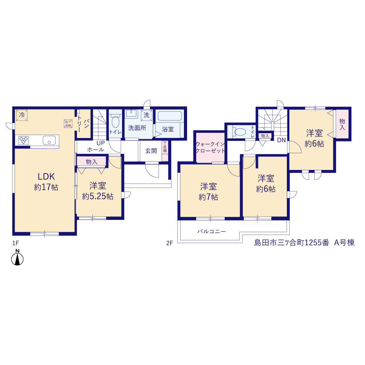 ハートフルタウン島田市三ﾂ合町1255番の見取り図