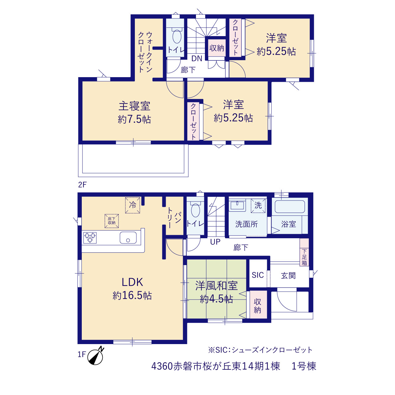 グラファーレ4360赤磐市桜が丘東１４期１棟の見取り図