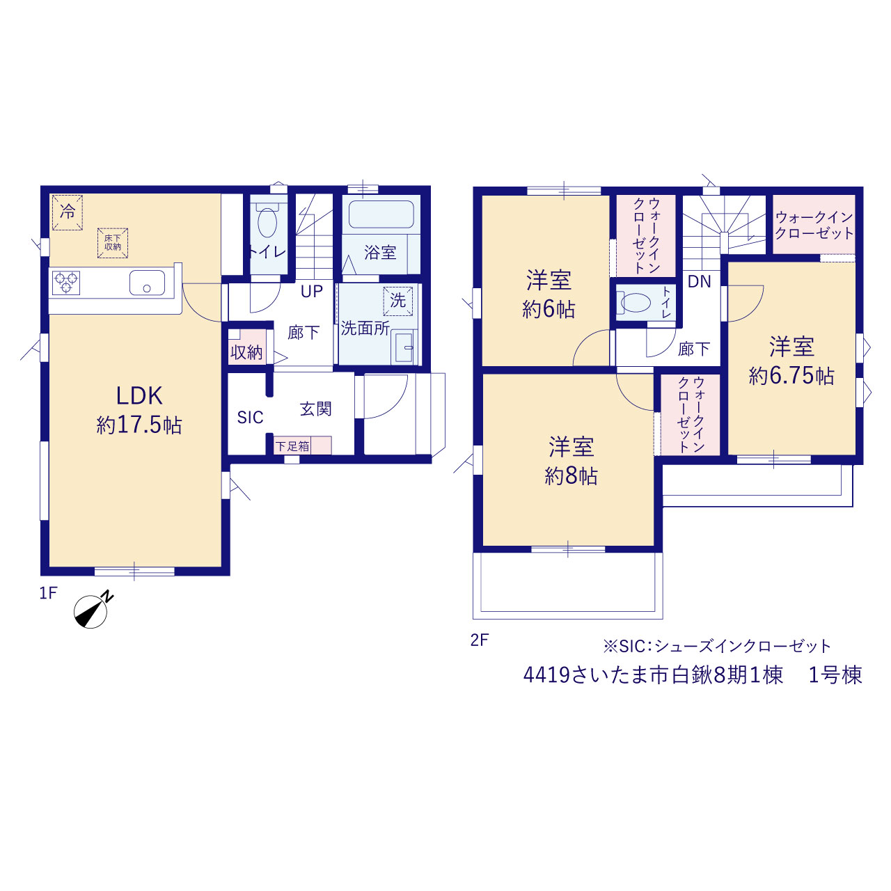 グラファーレ4419さいたま市白鍬８期１棟の見取り図