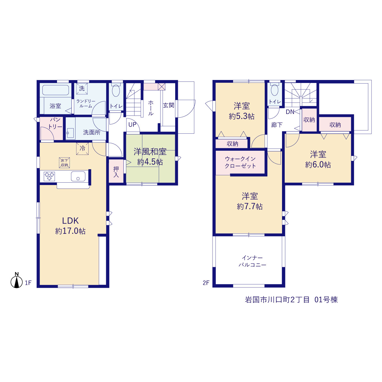 リーブルガーデン岩国市川口町２丁目の見取り図