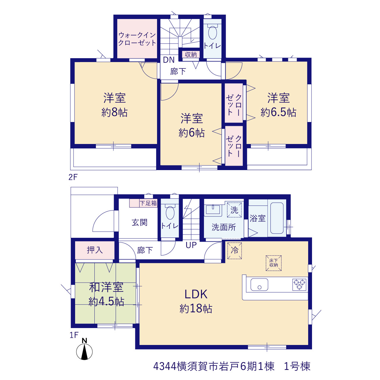 グラファーレ4344横須賀市岩戸６期１棟の見取り図