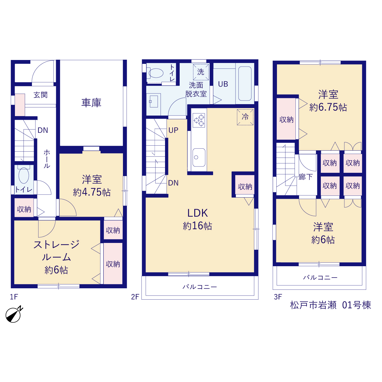 リーブルガーデン松戸市岩瀬の見取り図