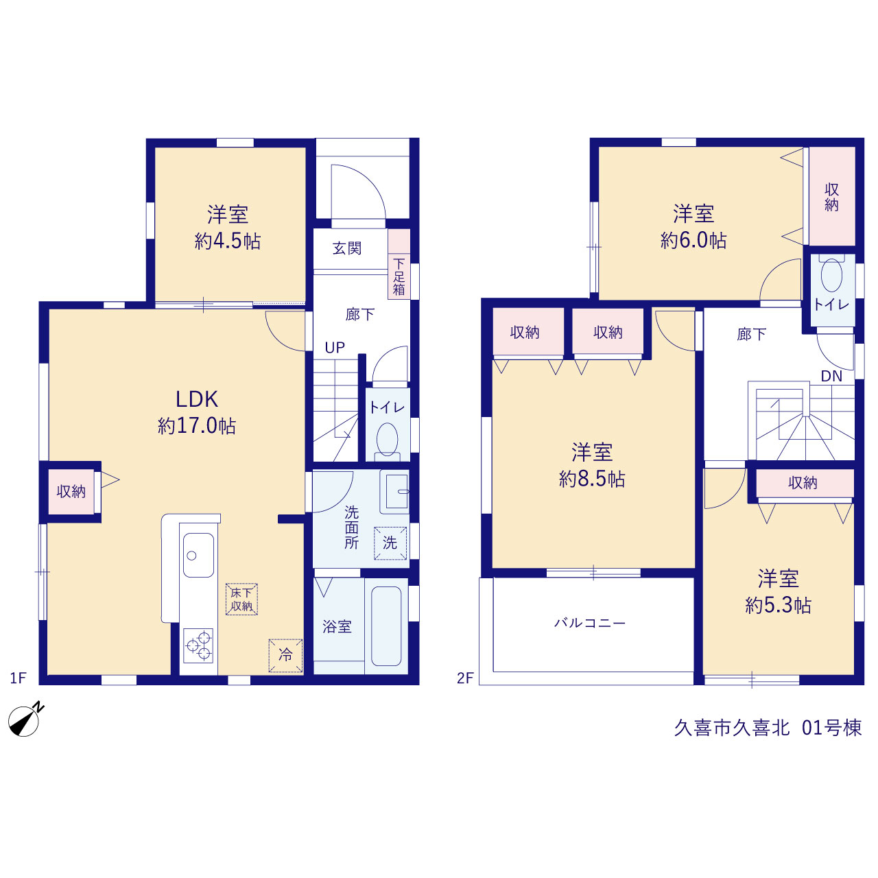リーブルガーデン久喜市久喜北の見取り図