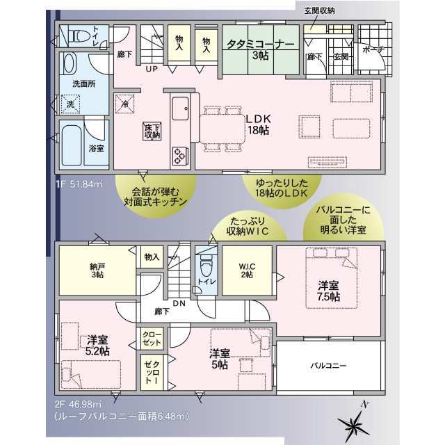 クレイドルガーデン新潟市東区紫竹 第13の見取り図