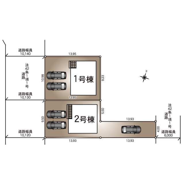 【販売中物件：1号棟、2号棟】