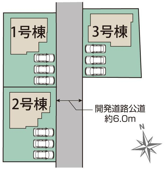 甲府市里吉4丁目3棟 区画図 【販売中物件：1号棟、2号棟、3号棟】