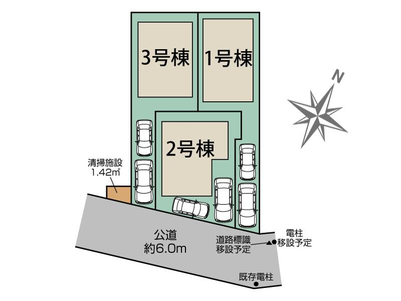 【販売中物件：1号棟、2号棟、3号棟】