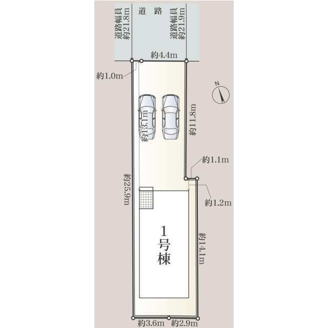 【販売中物件：1号棟】