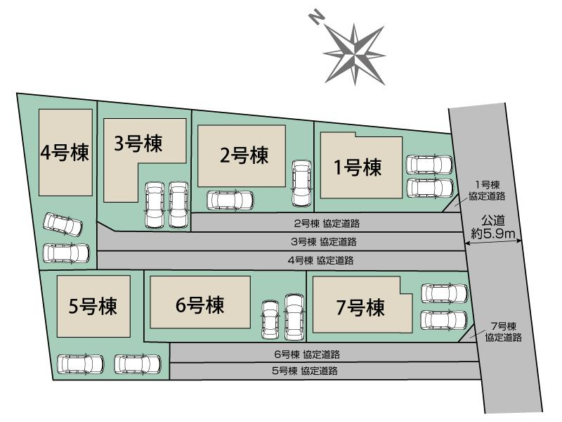 千葉市緑区あすみが丘8丁目7棟 区画図 【販売中物件：1号棟、2号棟、3号棟、4号棟、5号棟、6号棟、7号棟】