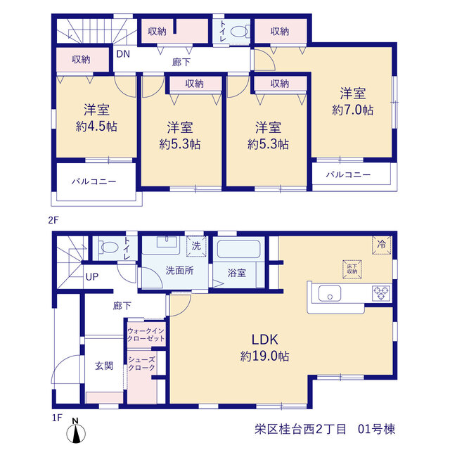 リーブルガーデン栄区桂台西２丁目の見取り図