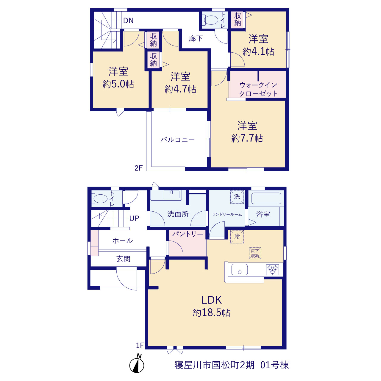 リーブルガーデン寝屋川市国松町２期の見取り図
