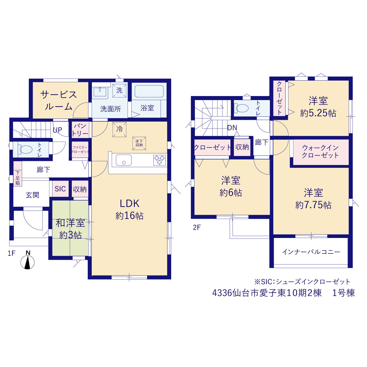 グラファーレ4336仙台市愛子東１０期２棟の見取り図