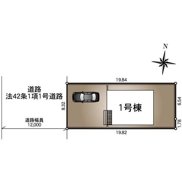 【販売中物件：1号棟】