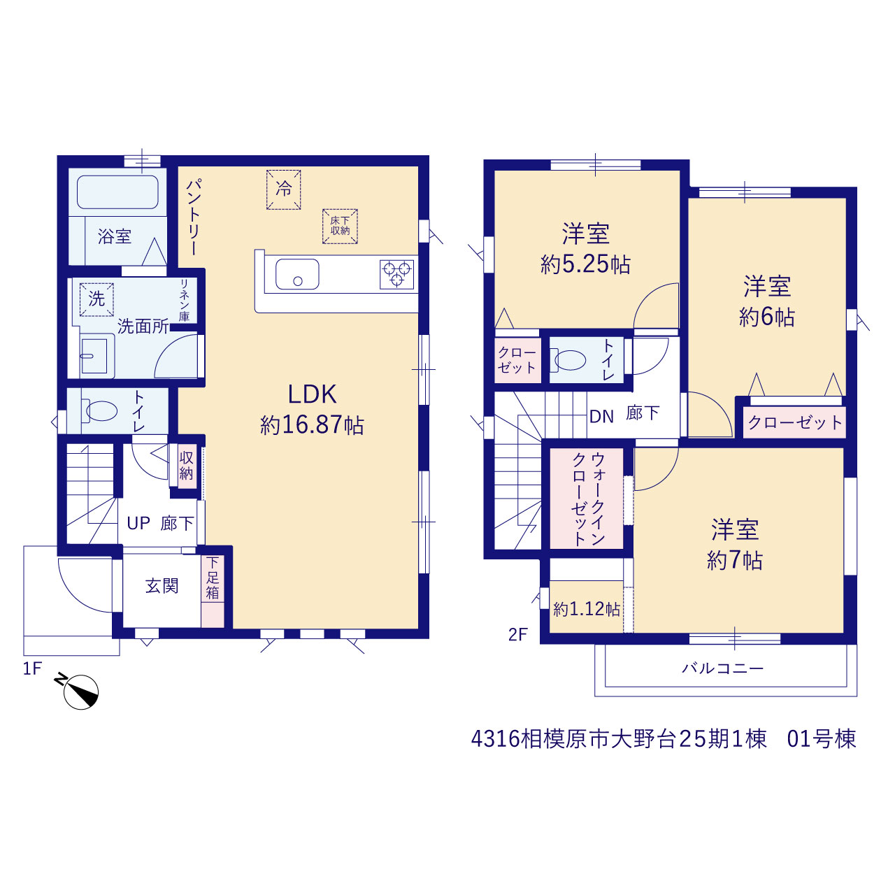 グラファーレ4316相模原市大野台２５期１棟の見取り図