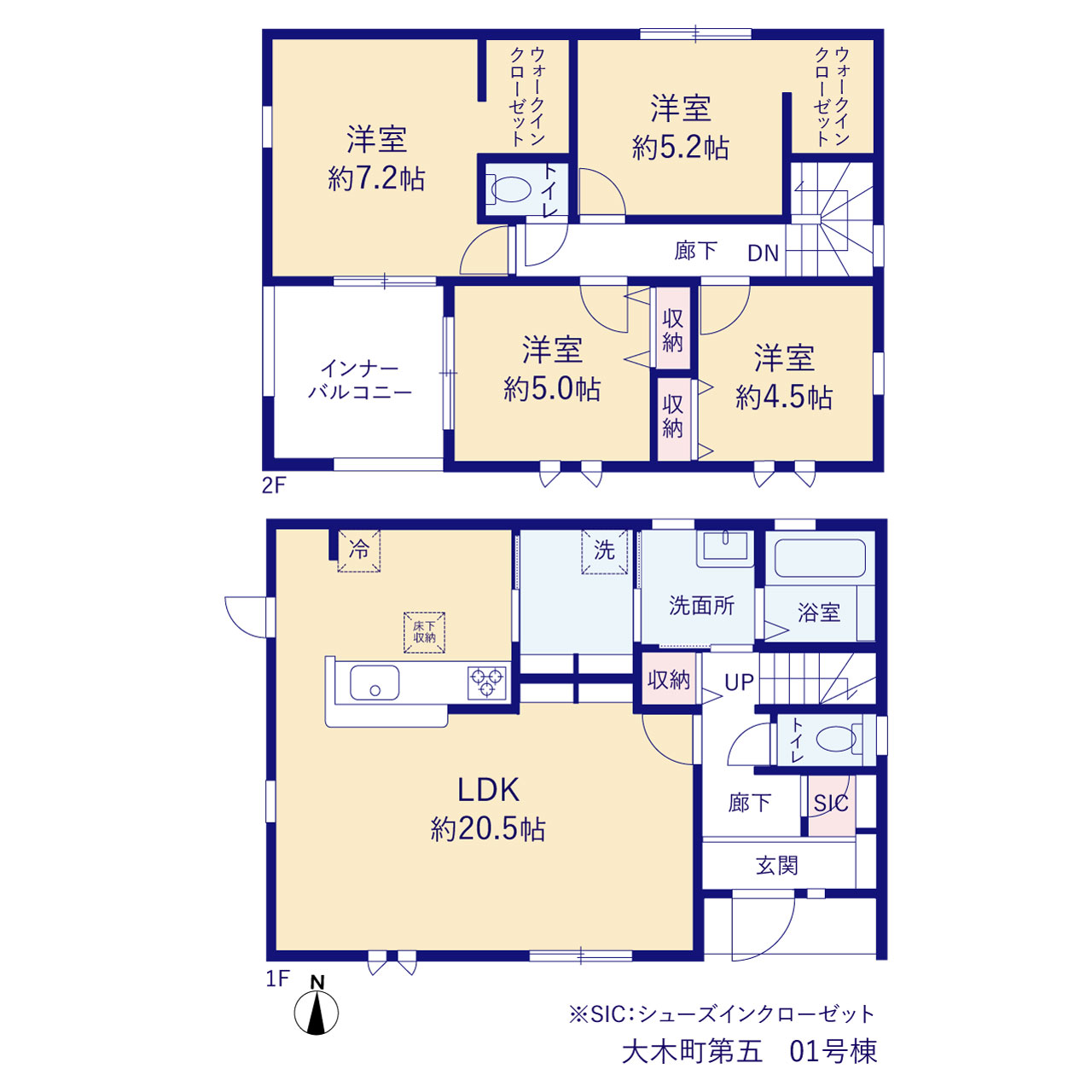 リーブルガーデン大木町第五の見取り図