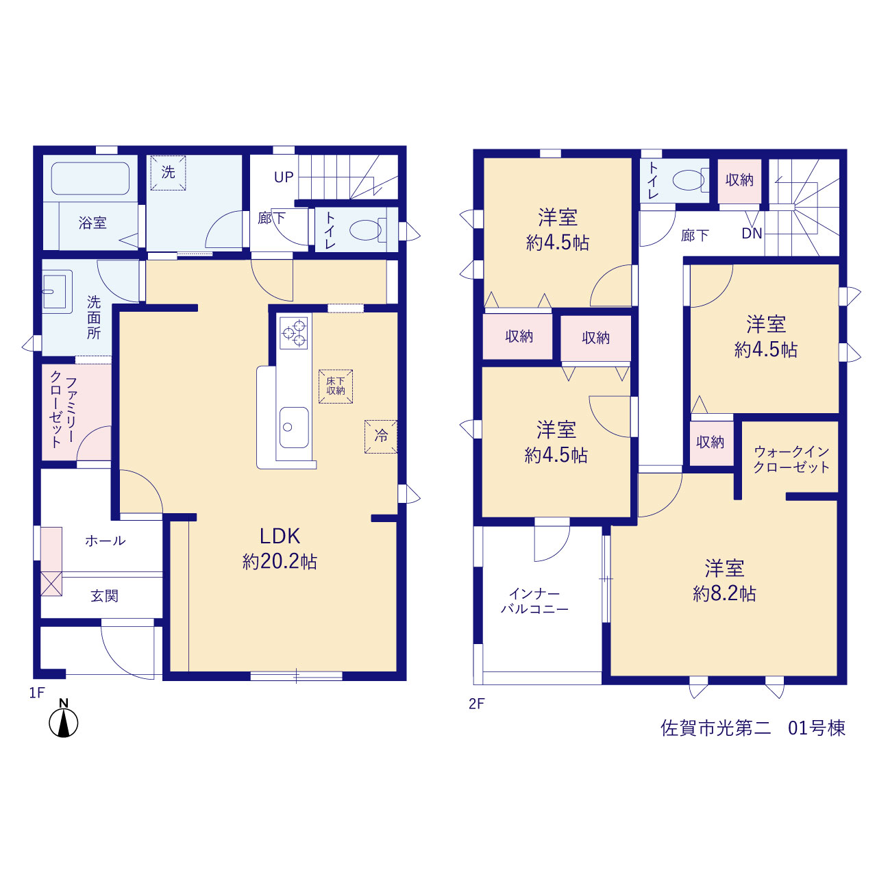 リーブルガーデン佐賀市光第二の見取り図