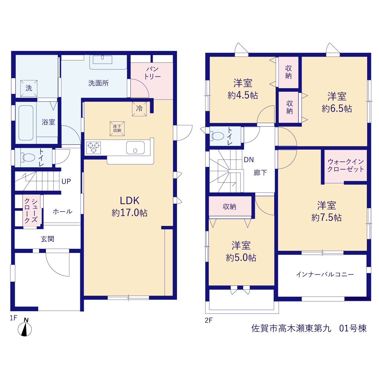 リーブルガーデン佐賀市高木瀬東第九の見取り図