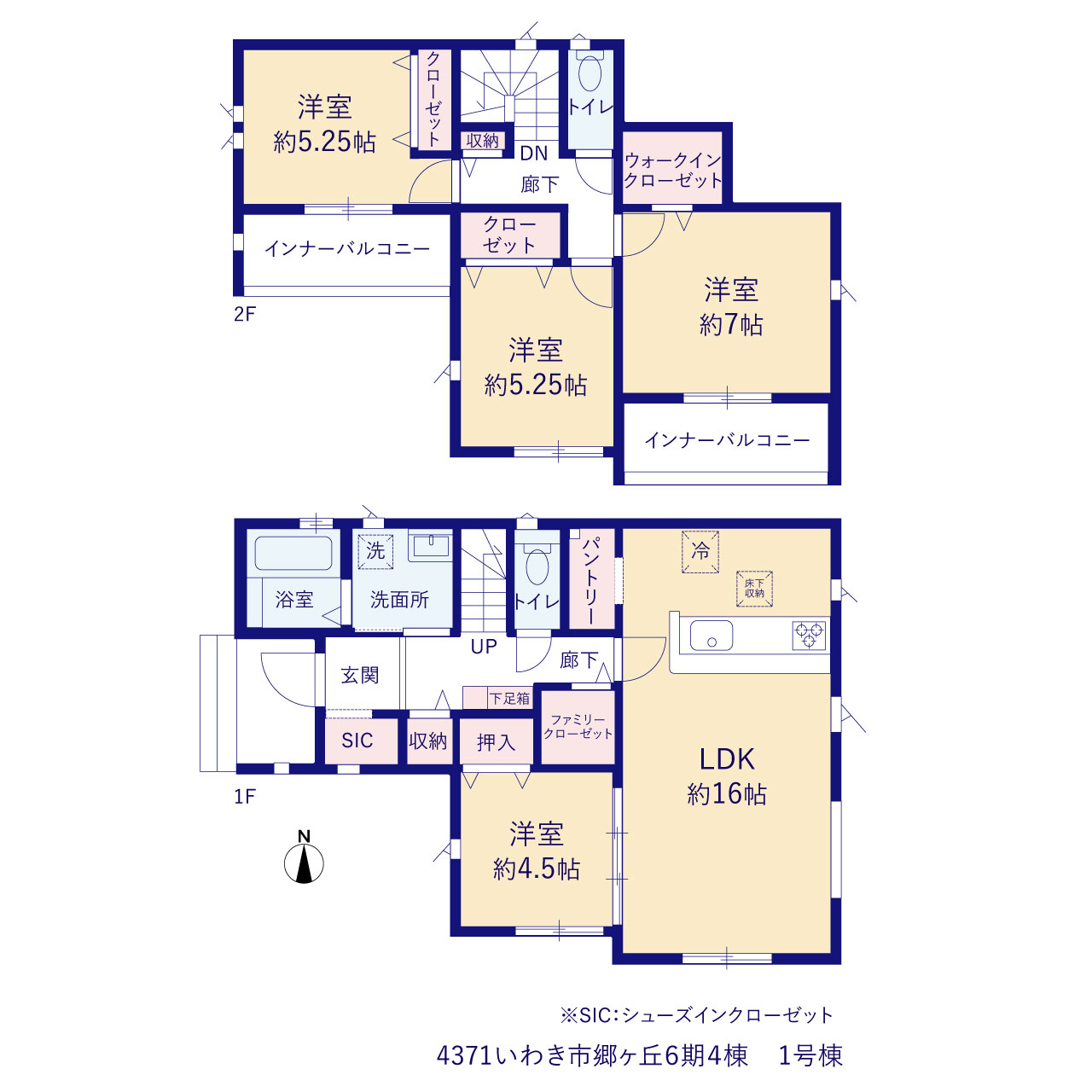 グラファーレ4371いわき市郷ヶ丘６期４棟の見取り図