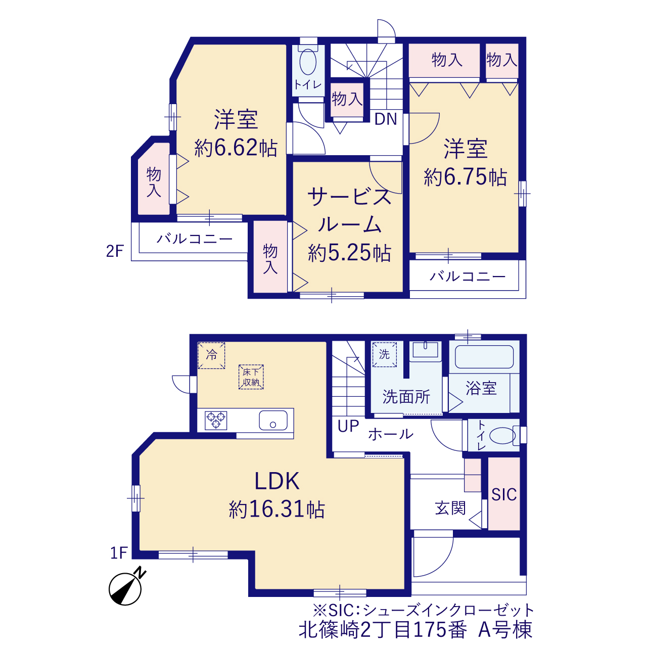ハートフルタウン北篠崎2丁目175番の見取り図