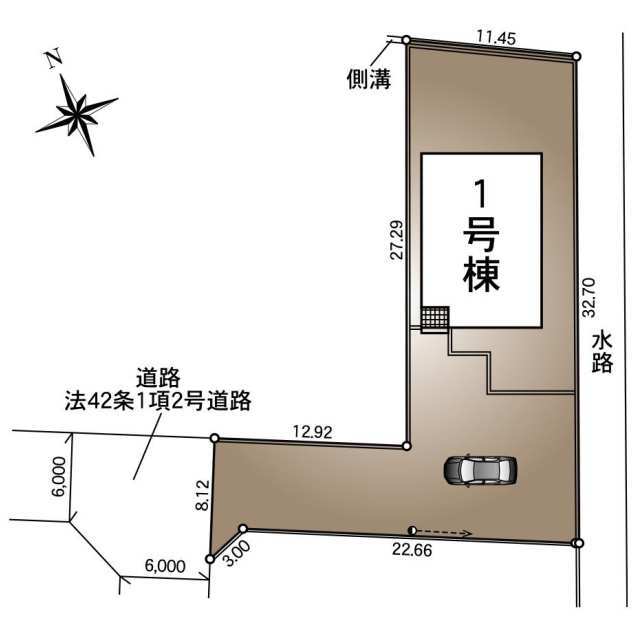 【販売中物件：1号棟】