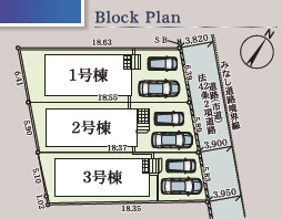 【販売中物件：1号棟、2号棟、3号棟】